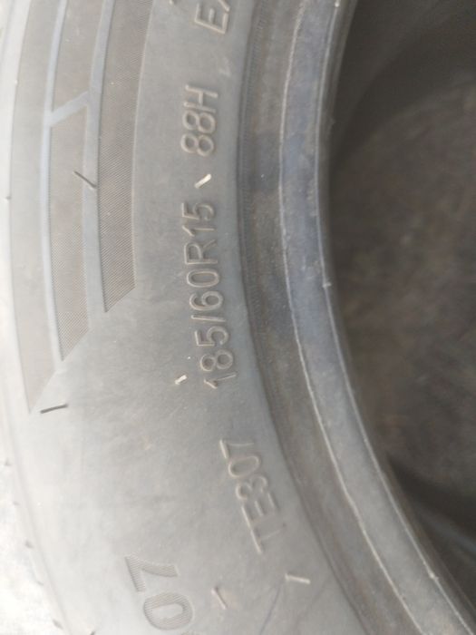 Продам покрышки R15