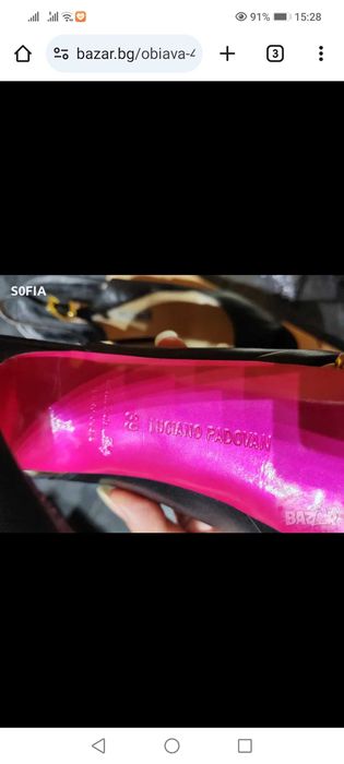 Luciano Padovan 39 италиански кожени сандали с червена подметка