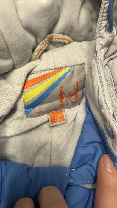 Отлам комбинезон на мальчика