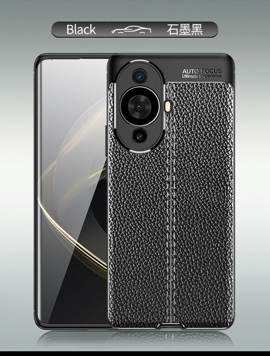 Huawei Nova 12s / 11 Pro / 11 / Лукс кейс гръб кожена шарка