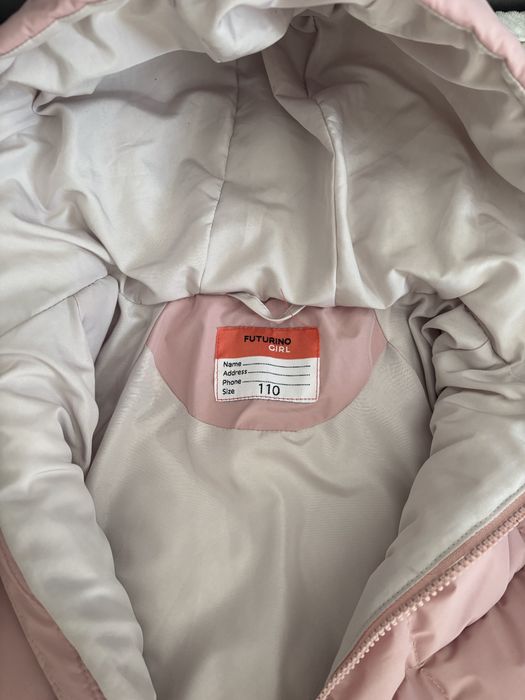 Детская куртка весна/осень