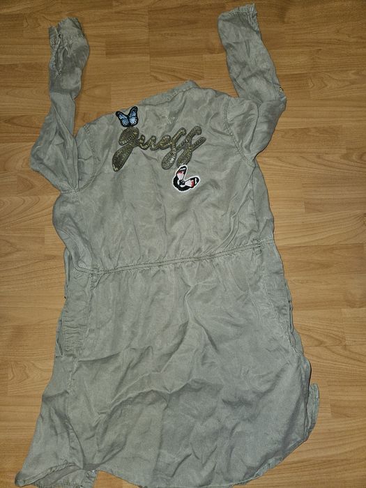 Сет от дрехи за мадама