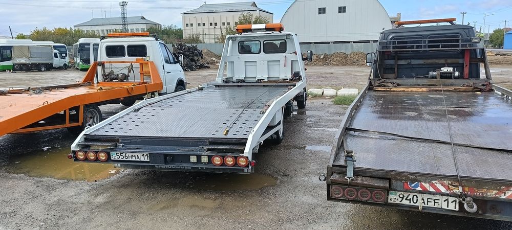 Эвакуатор қызметі