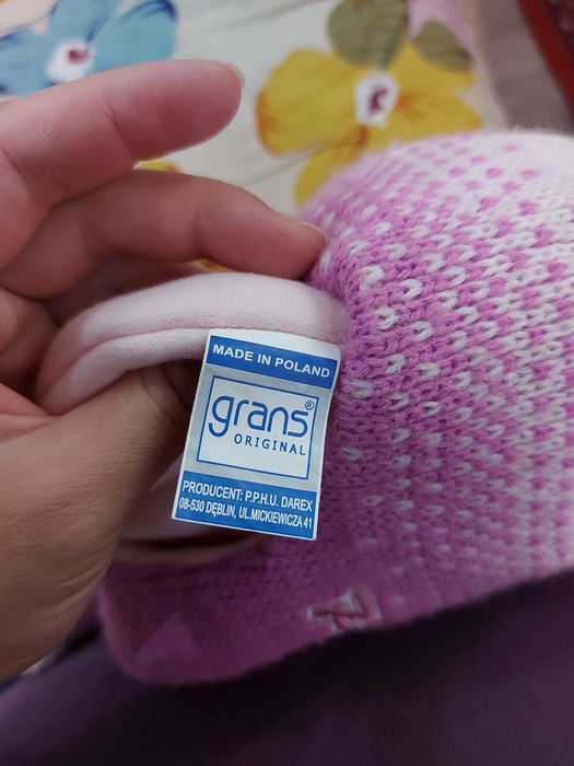 Зимняя детская теплая шапка