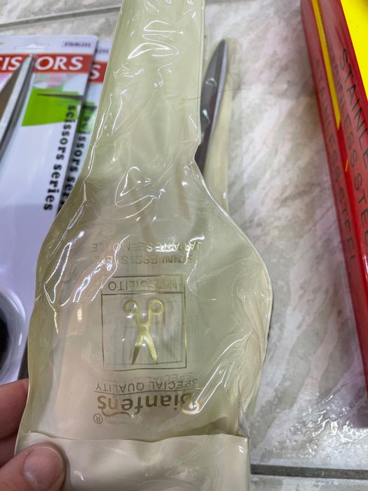 Шивашки браснарски ножици комплекти