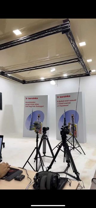 Организация онлайн трансляций. ZOOM вебинары. Прямой эфир.