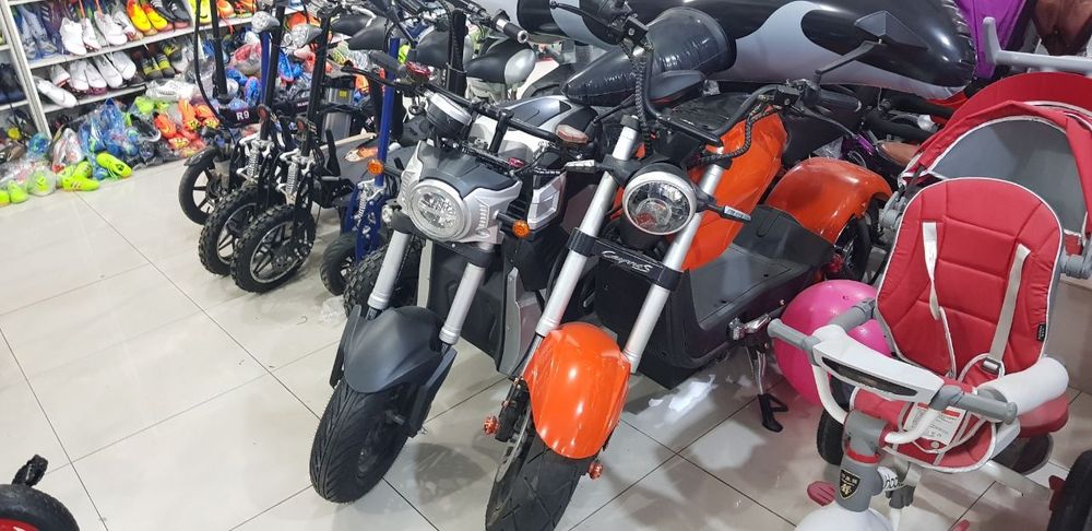 Электро сомокат