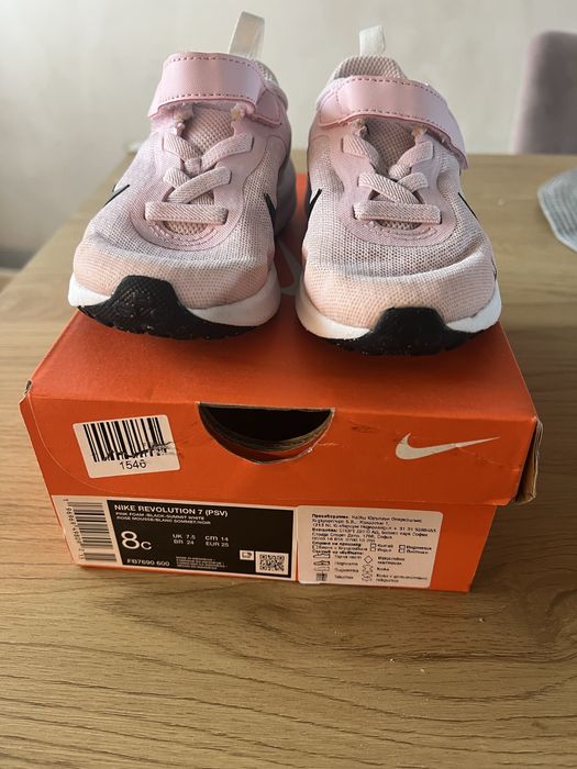 Nike - размер 25