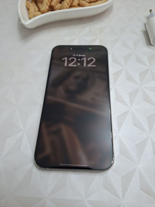 iPhone 15 pro max 1 tb