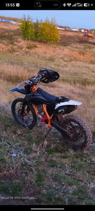 Мотоцикл Зумав к5 CB250