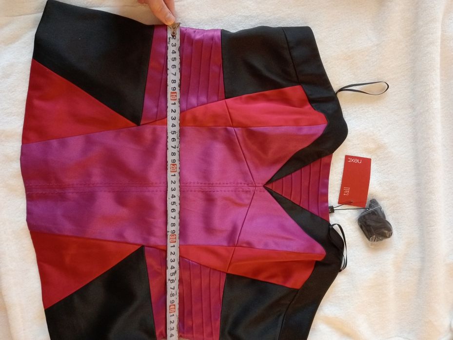 Bustiera eleganta Next