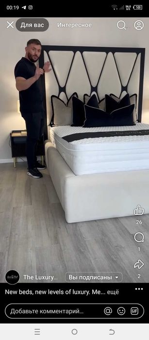 Под заказ матрас. Анапедический. Ортопедический.