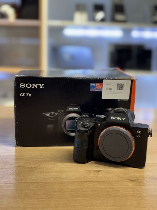 Sony Alpha 7 III/Рассрочка 0-0-12/BaiTime