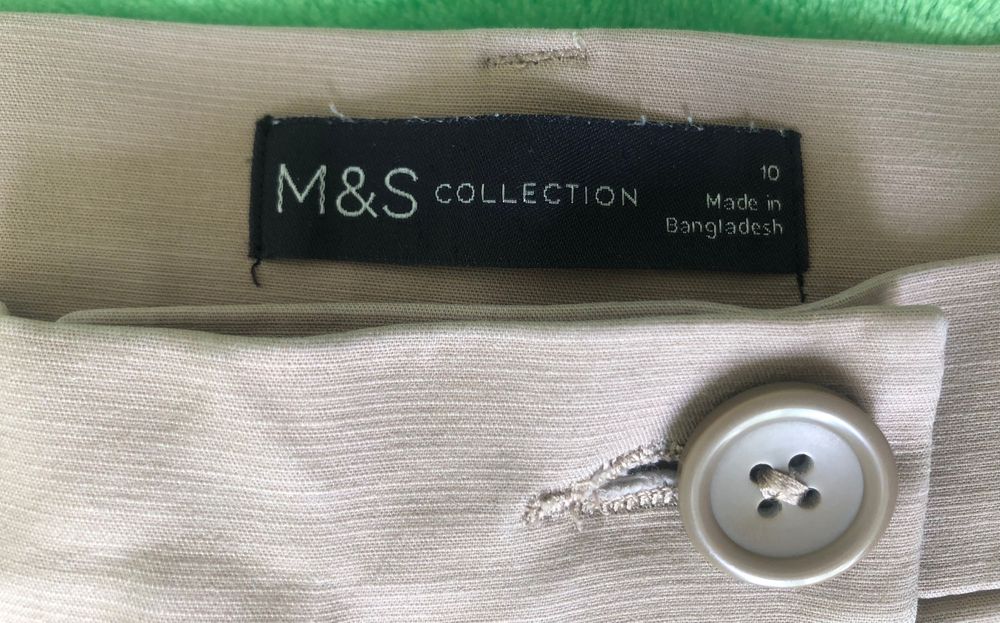 Елегантен дамски панталон