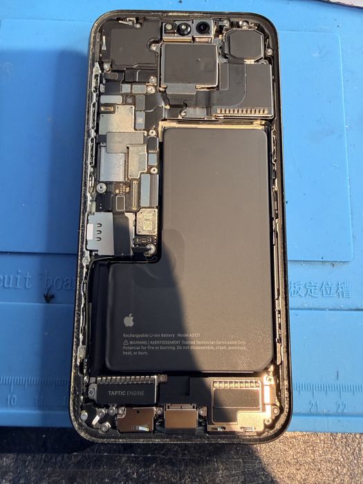 Iphone 15 pro max  за части