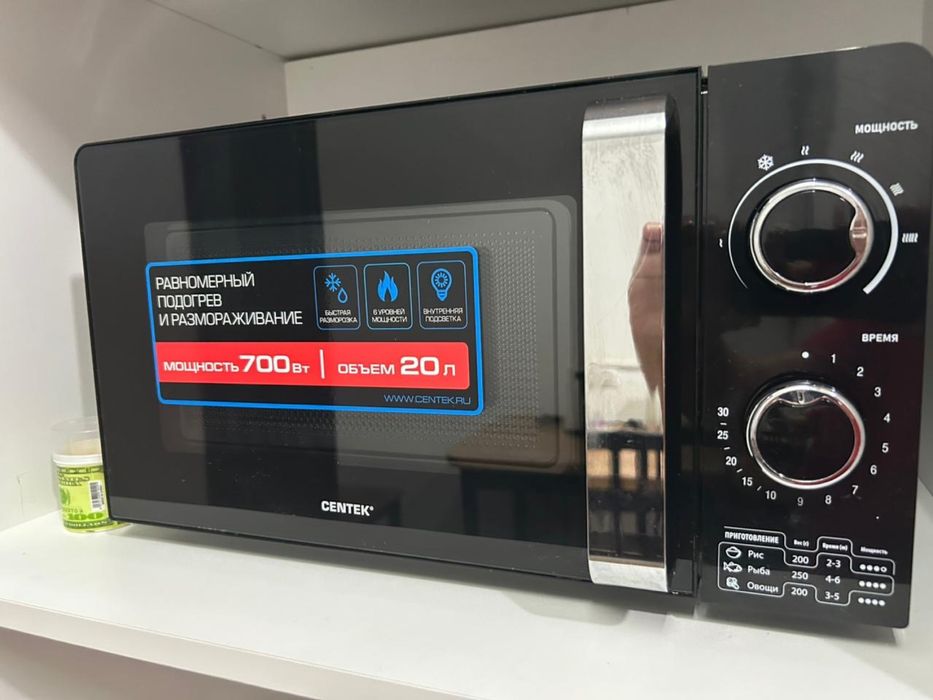 микроволноваяпечь