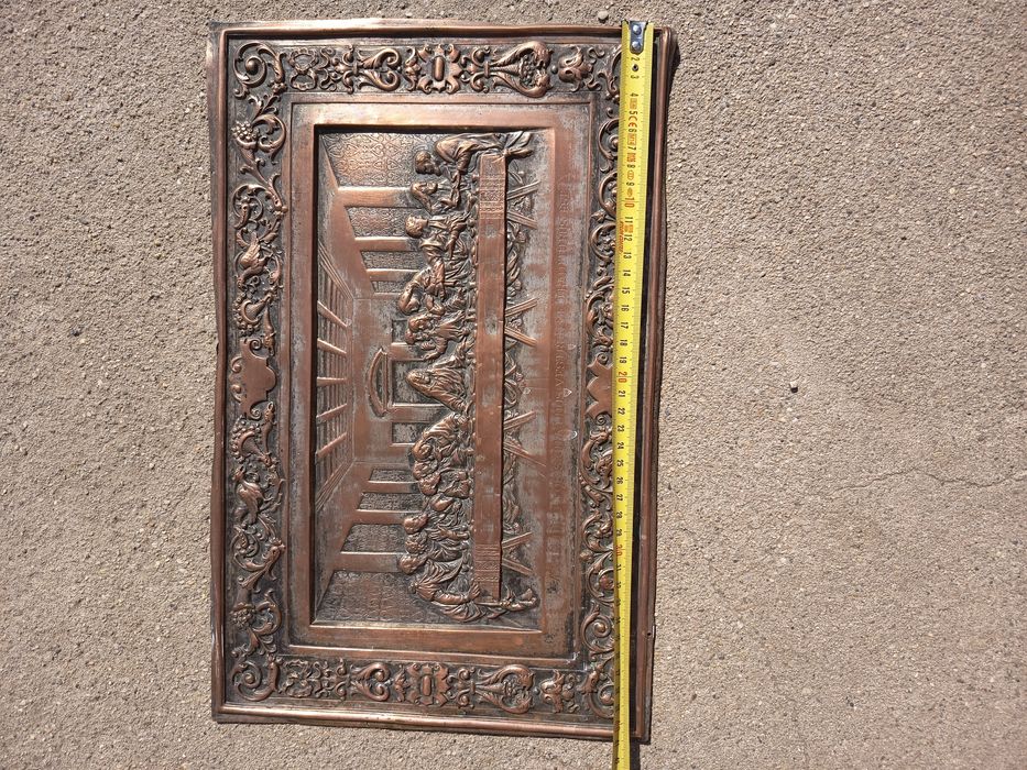 Icoana veche pe tabla "Cina cea de taina"