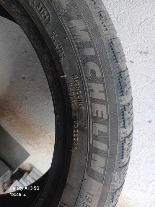 Продавам гуми Мишелин