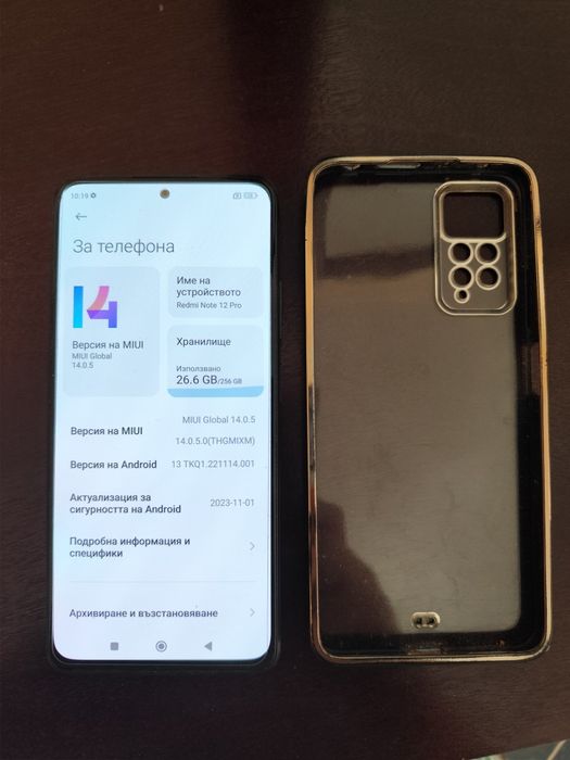 ТОП ЦЕНА ! Redmi Note 12 pro 256 gb