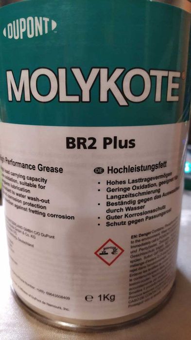 Смазка для подшипников высокоэффективная литиевая пластичная смазка