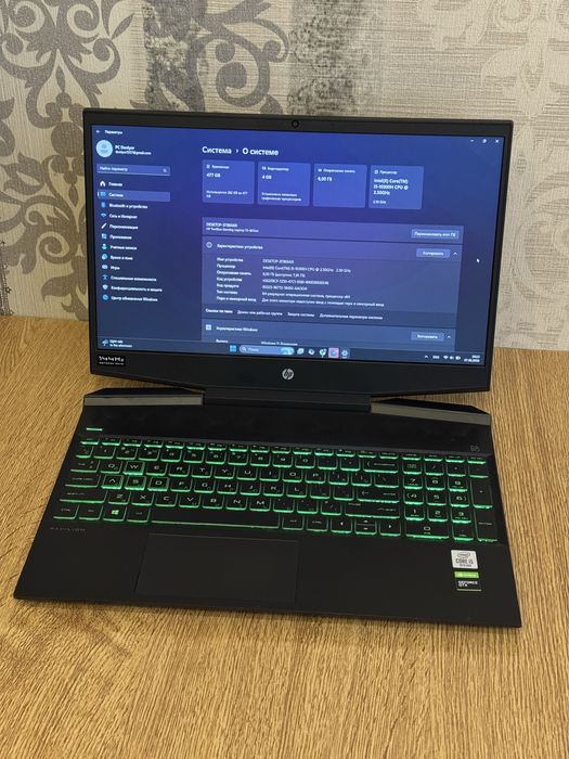 Hp Pavilion Gaming