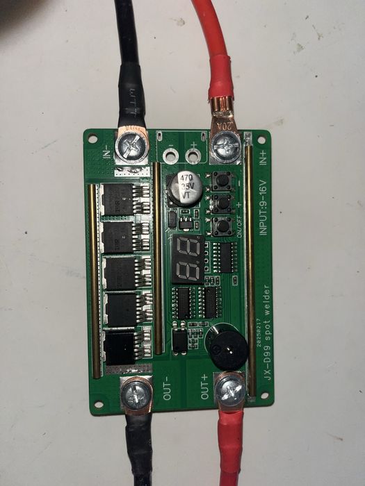 Контактная сварка