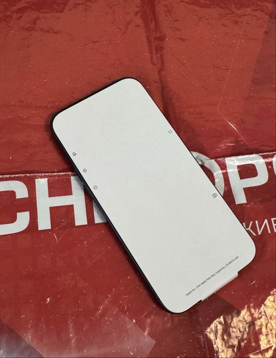 ЧИСТО НОВ 256GB iPhone 17 Pro Max Гаранция Технополис 2028 Blue