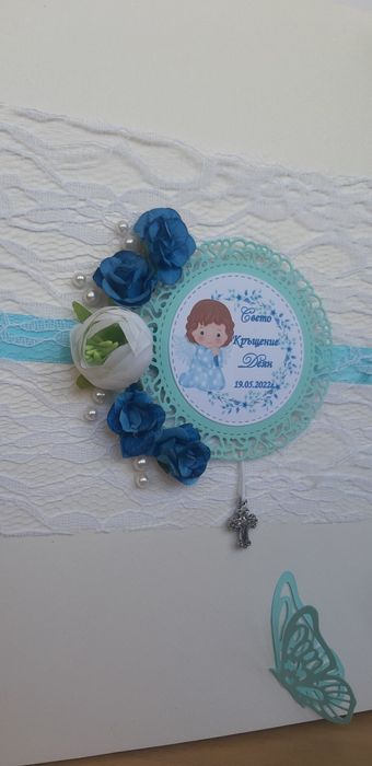 Комплект за кръщене