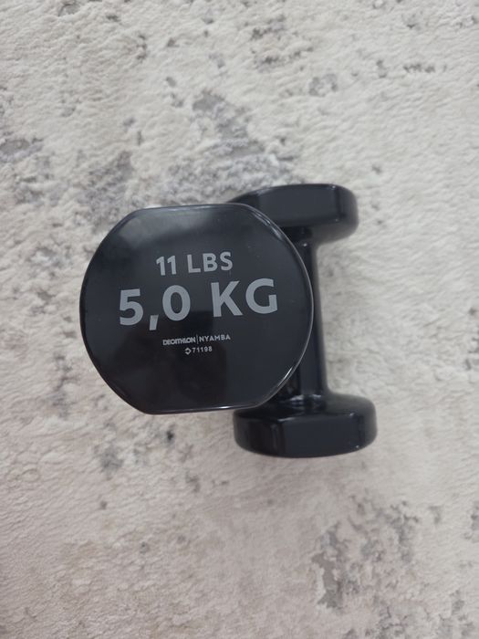 Greutăți de 5kg .