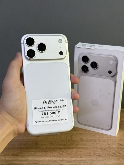 Iphone 17 Pro Max 512 GB 100% | Mobile Zone