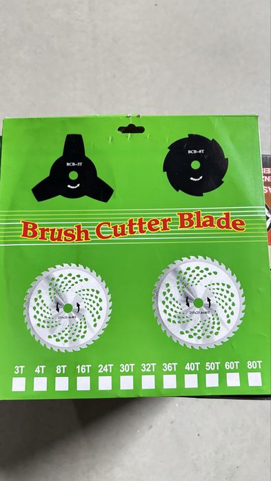 Тример с 3 вида накрайници + пълен комплект