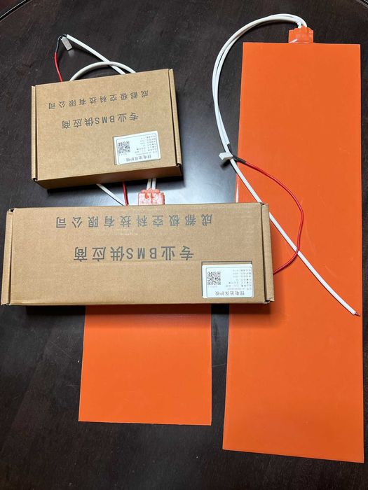 Incalzitoarea celule/baterii  LifePo4 si BMS JK