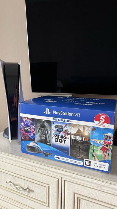 Продам Playstation VR очки СРОЧНО