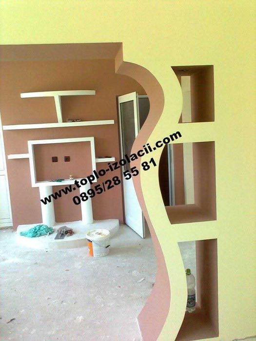 Вътрешни и Външни ремонти,Алпинисти,Топлоизолация