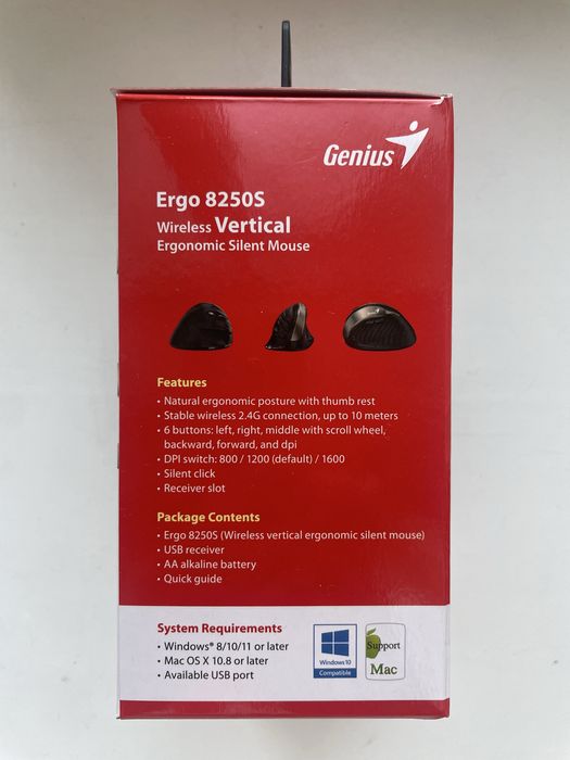 Мышь Genius 8250S