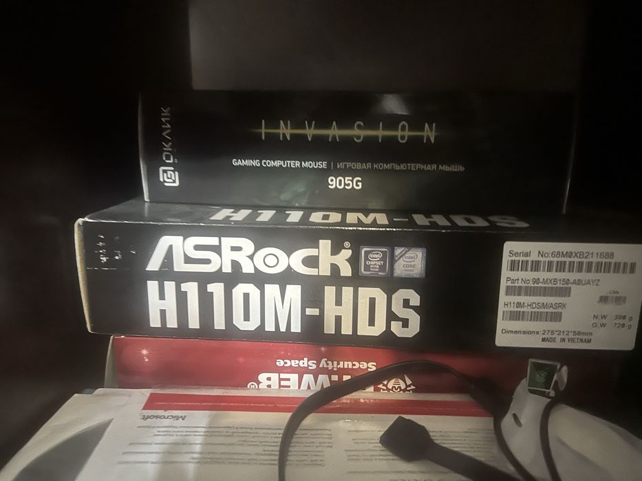 Продам системный блок