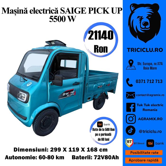 CVADRICICLU electric transport marfa SAIGE 5500 W cu permis