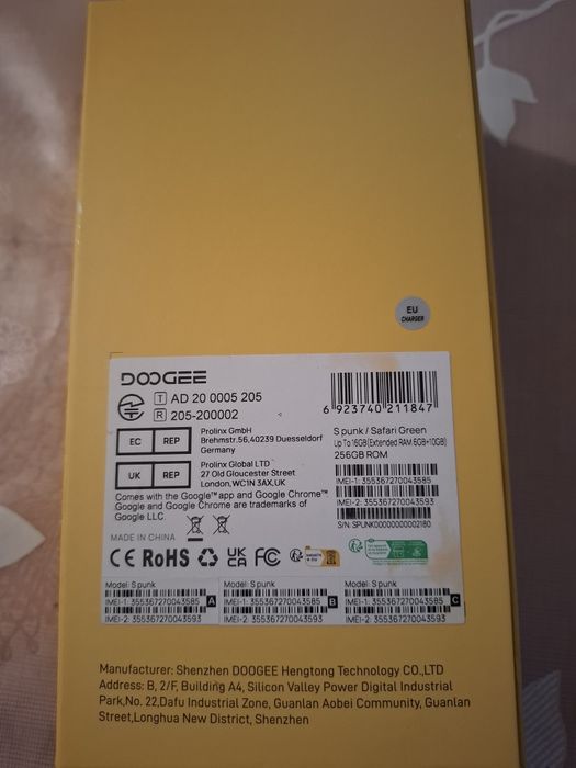 Doogee s punk смартфон