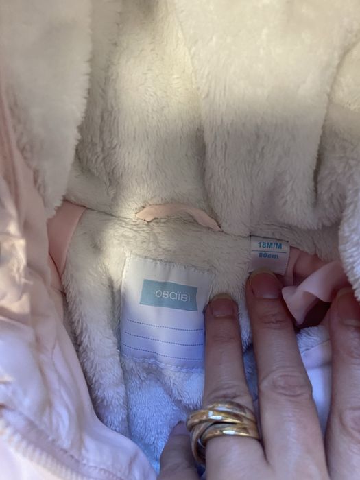 Зимно яке за момиче