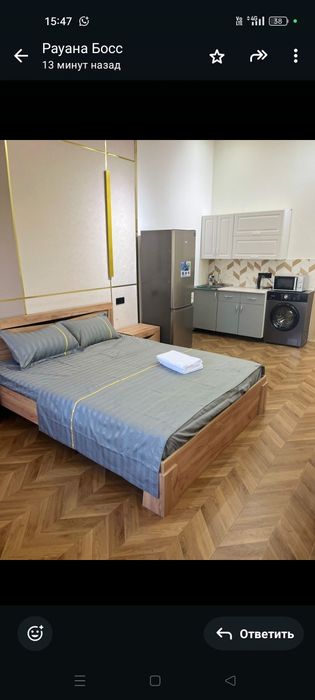 Квартира постучно и почасовой сдаётся