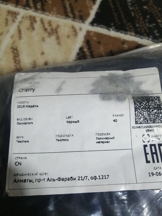 Продам женские ботинки