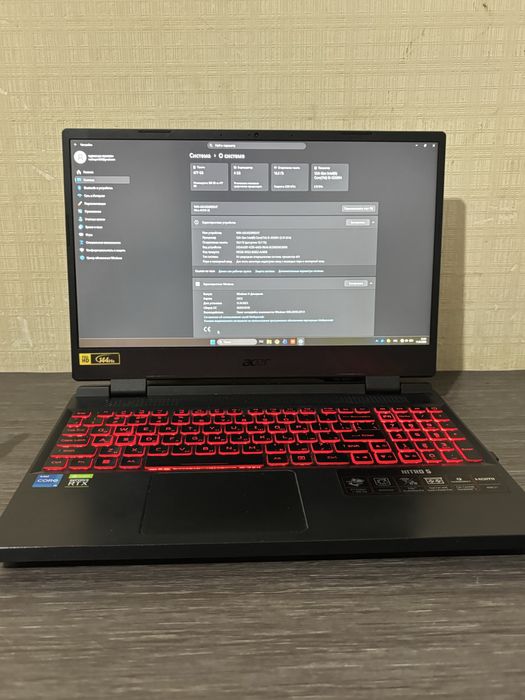 Ноутбук Acer nitro 5.