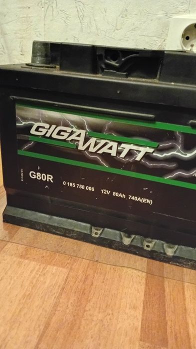 Акумулатор 80 ампера