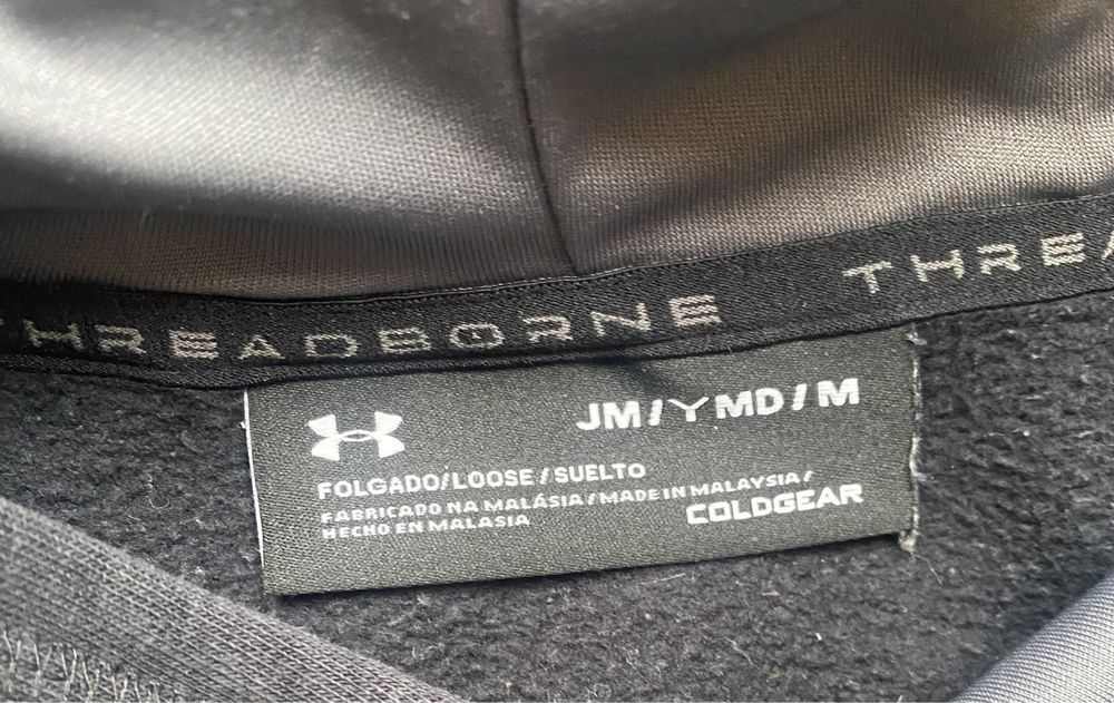 Детско горнище Under Armour