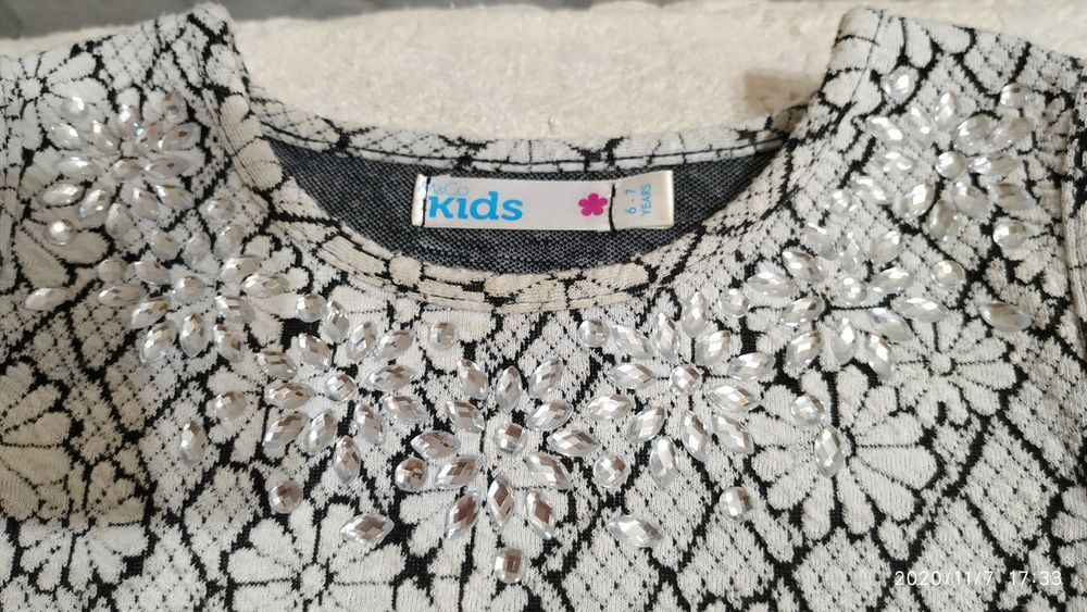 Детска  рокля - сукман