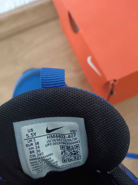 Детски маратонки Nike