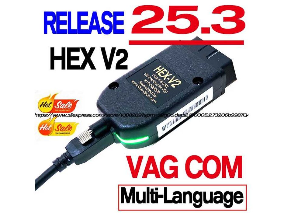 Tester Diagnoza vag 24.5/25.3/26.3 VCDS V2 VW/SKODA/AUDI/SEAT NEW MODEL VAG