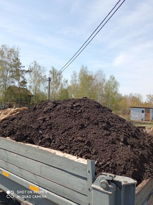 Песок речной,Белая глина!