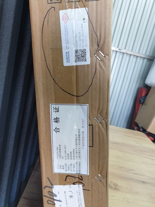 Панорама стекло на Changan CS35 Plus / X5 Plus