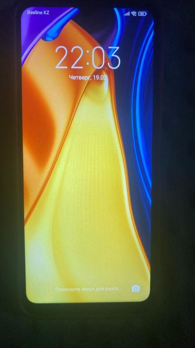 Xiaomi POCO C40 64/4Gb